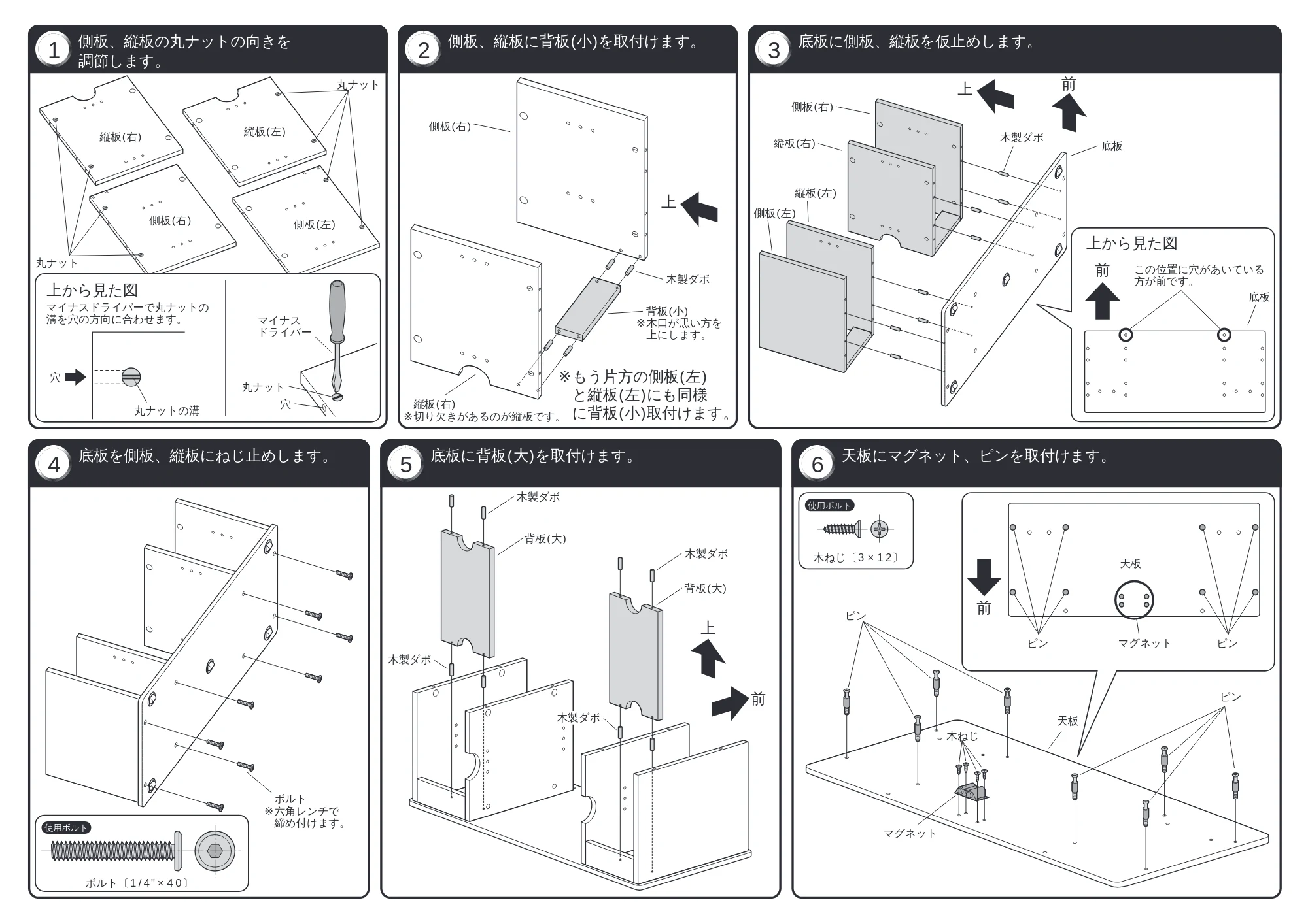 サンワサプライ TVHF-M1000 取扱説明書 — 原本ページ — 2ページ