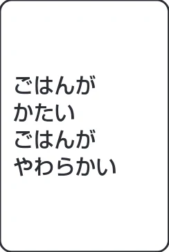 アイリスオーヤマ RC-IL30-HA 取扱説明書 — ●本体内側と内釜をお手入れしてくだ さい。（→P23、24） ➡︎ ➡︎ — 図版 29-1 — 29ページ