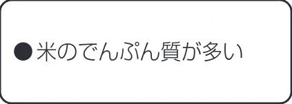 アイリスオーヤマ RC-IL30-HA 取扱説明書 — ●本体内側と内釜をお手入れしてくだ さい。（→P23、24） ➡︎ ➡︎ — 図版 29-3 — 29ページ