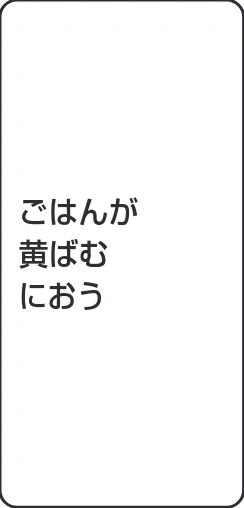 アイリスオーヤマ RC-IL30-HA 取扱説明書 — 故障かな？と思ったら つづき — 図版 30-4 — 30ページ