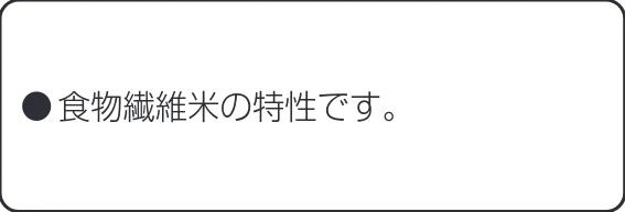 アイリスオーヤマ RC-IL30-HA 取扱説明書 — 故障かな？と思ったら つづき — 図版 30-5 — 30ページ