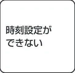 アイリスオーヤマ RC-IL30-HA 取扱説明書 — ●異常ではありません。 そのままご使用ください。 ➡︎ ➡︎ — 図版 31-4 — 31ページ
