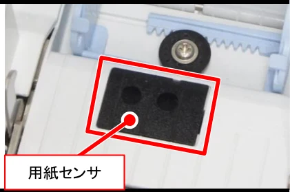 サトー Barlabe(バーラベ)FI212T / arlabe(バーラベ)FI212T PDFを見る — Barlabe FI212T 清掃方法(ノンセパ仕様) — 図版 1-4 — 1ページ
