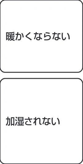 アイリスオーヤマ JKC125D1-H 取扱説明書 — 故障かな?と思ったら — 図版 17-2 — 17ページ