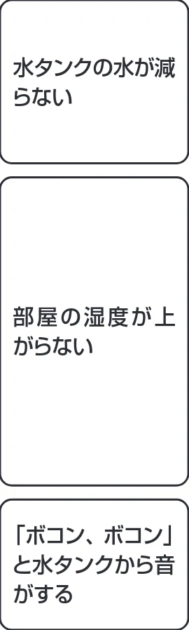 アイリスオーヤマ JKC125D1-H 取扱説明書 — 図版 19-3 — 19ページ