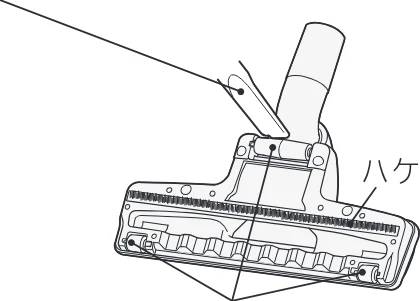 日立 CV-F500 取扱説明書 — 床用ヘッドのお手入れ — 図版 13-2 — 13ページ
