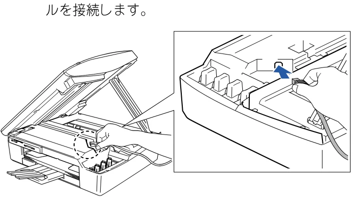 ブラザー DCP-110C かんたん設置ガイド — パソコンにケーブル接続の画面が表示 されたら、本機とパソコンをUSB ケーブルで接続する — 図版 22-5 — 22ページ