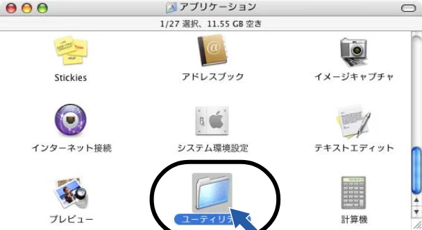 ブラザー DCP-110C かんたん設置ガイド — 図版 30-4 — 30ページ