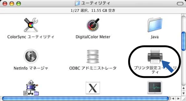 ブラザー DCP-110C かんたん設置ガイド — 図版 30-6 — 30ページ