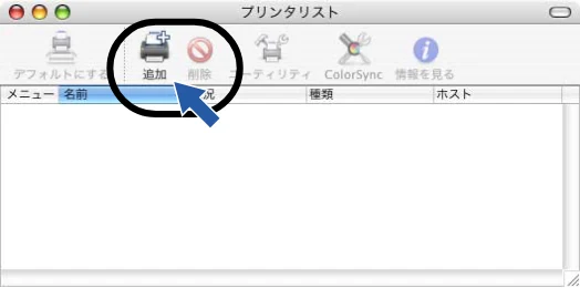 ブラザー DCP-110C かんたん設置ガイド — 図版 30-1 — 30ページ