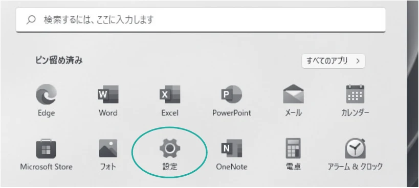 サンワサプライ 400-MAWBS237BK 取扱説明書 — 図版 15-1 — 15ページ