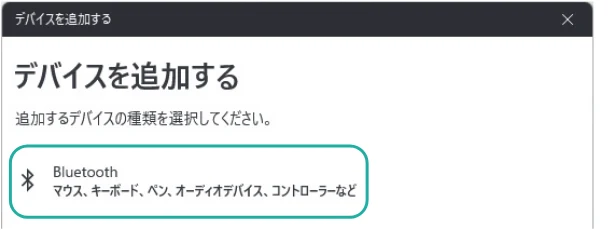 サンワサプライ 400-MAWBS237BK 取扱説明書 — 図版 16-2 — 16ページ