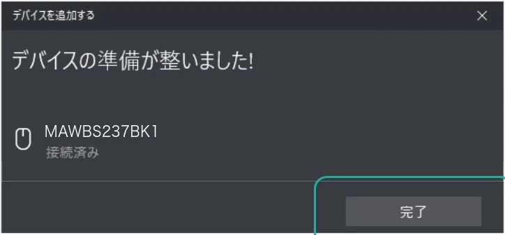 サンワサプライ 400-MAWBS237BK 取扱説明書 — 図版 18-3 — 18ページ