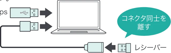 サンワサプライ 400-MAWBS237BK 取扱説明書 — 図版 26-1 — 26ページ