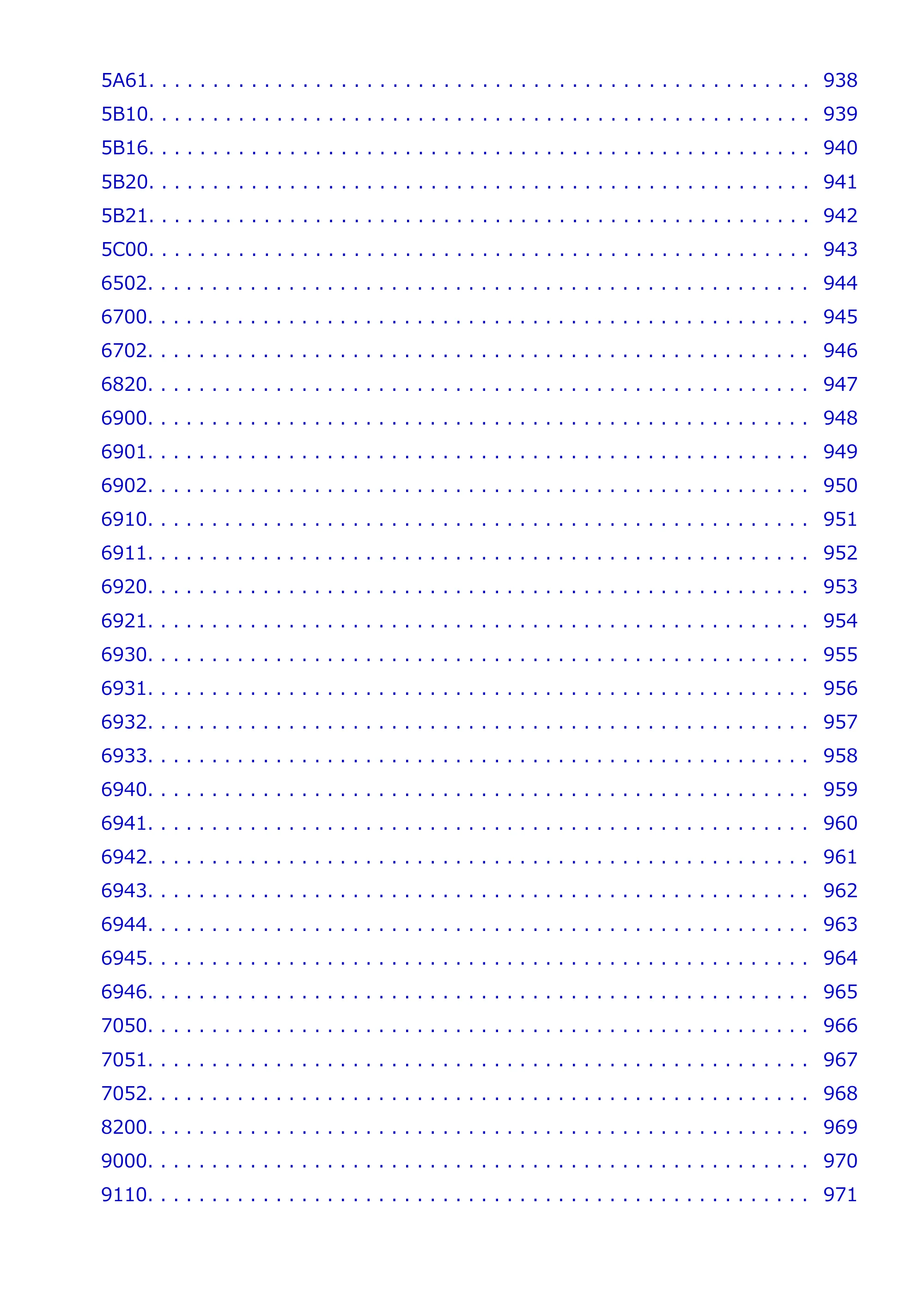 キヤノン GP-2000/GP-4000 GP-4000／GP-2000 （PDF） 電子マニュアル（Windows）2025年5月29日更新（PDF：10.3MB） — 原本ページ — 17ページ