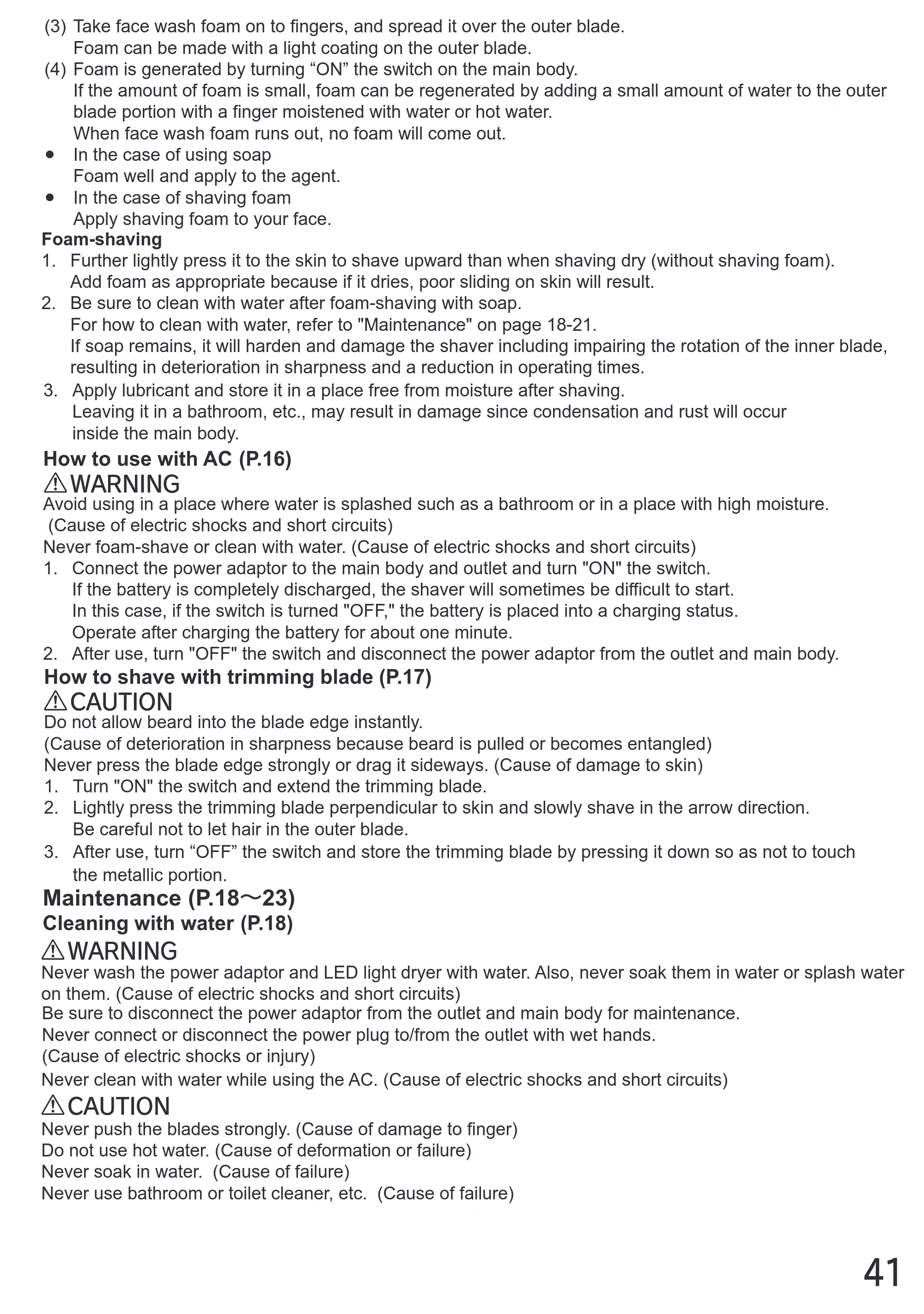 日立 RM-LX7 / RM-LX8D / RM-LX9 取扱説明書 — How to use with AC (P.16) — 原本ページ — 41ページ