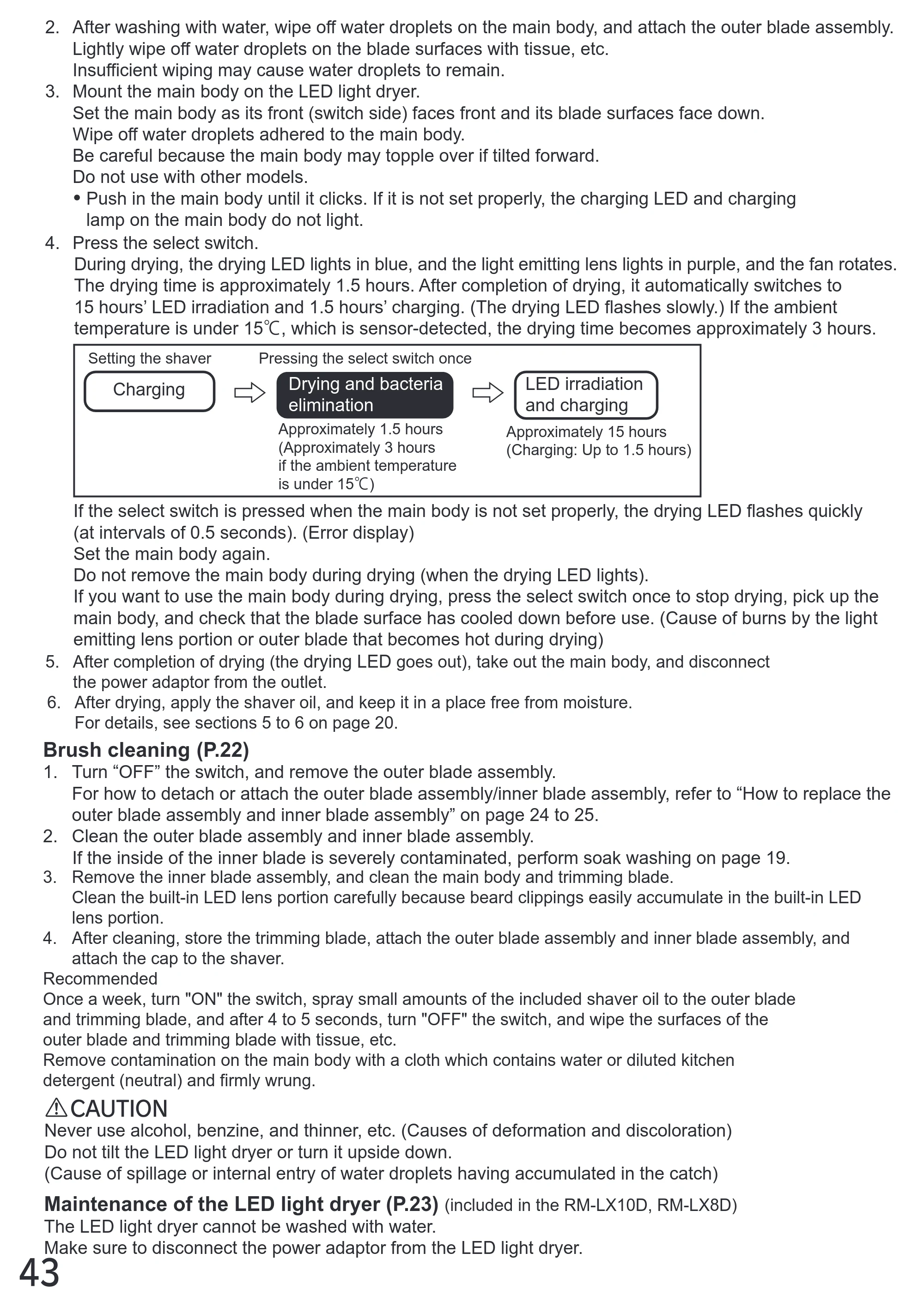 日立 RM-LX7 / RM-LX8D / RM-LX9 取扱説明書 — 原本ページ — 43ページ