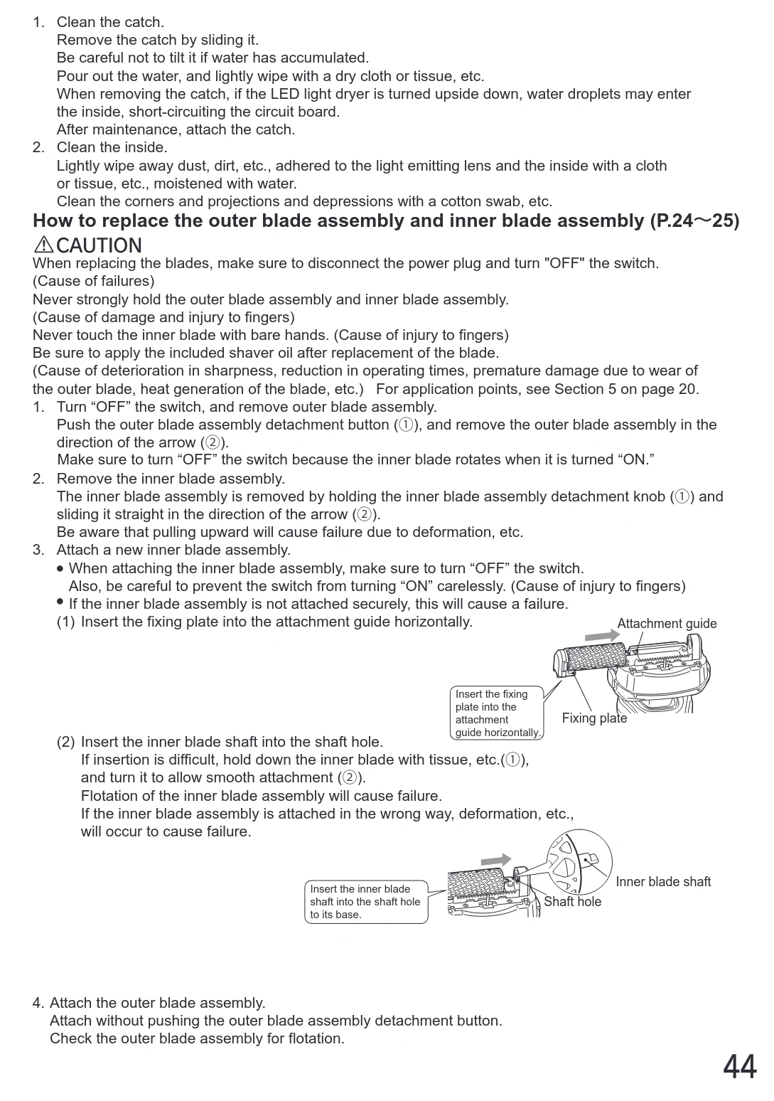 日立 RM-LX7 / RM-LX8D / RM-LX9 取扱説明書 — How to replace the outer blade assembly and inner blade assembly (P.24～25) — 図版 44-1 — 44ページ