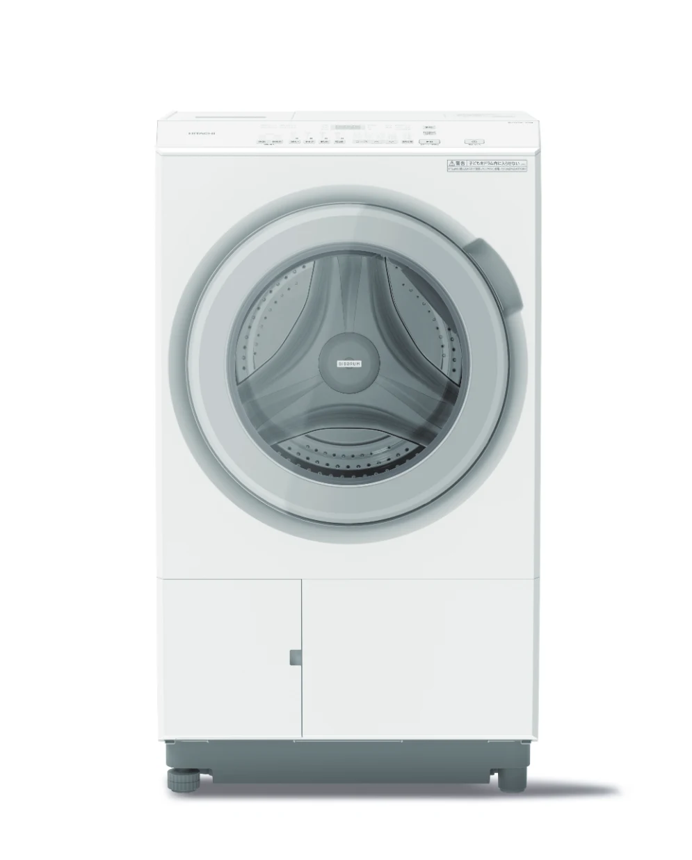 日立 BD-SVX120PL / BD-SVX120PR 取扱説明書 — 図版 1-1 — 1ページ