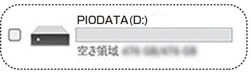 サンワサプライ 400-ADR443 / 400-ADR443P / 400-ADR443W 取扱説明書 — 図版 55-1 — 55ページ