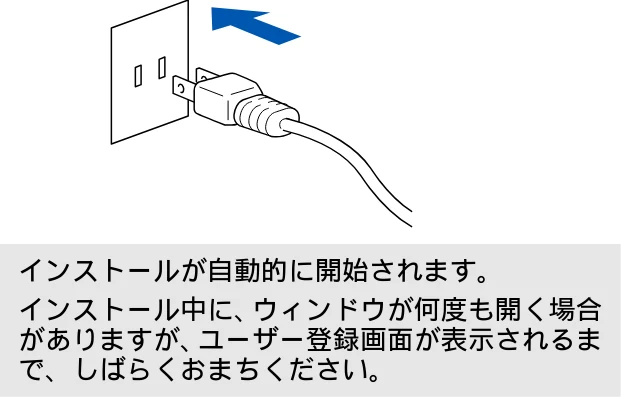 ブラザー DCP-165C かんたん設置ガイド — 図版 16-2 — 16ページ