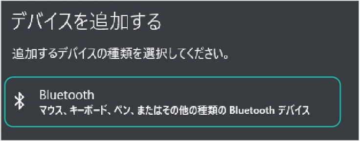 サンワサプライ 400-MAWBS227BK 取扱説明書 — 図版 12-2 — 12ページ