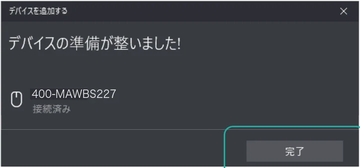 サンワサプライ 400-MAWBS227BK 取扱説明書 — 図版 13-1 — 13ページ