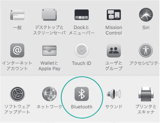 サンワサプライ 400-MAWBS227BK 取扱説明書 — 図版 15-1 — 15ページ