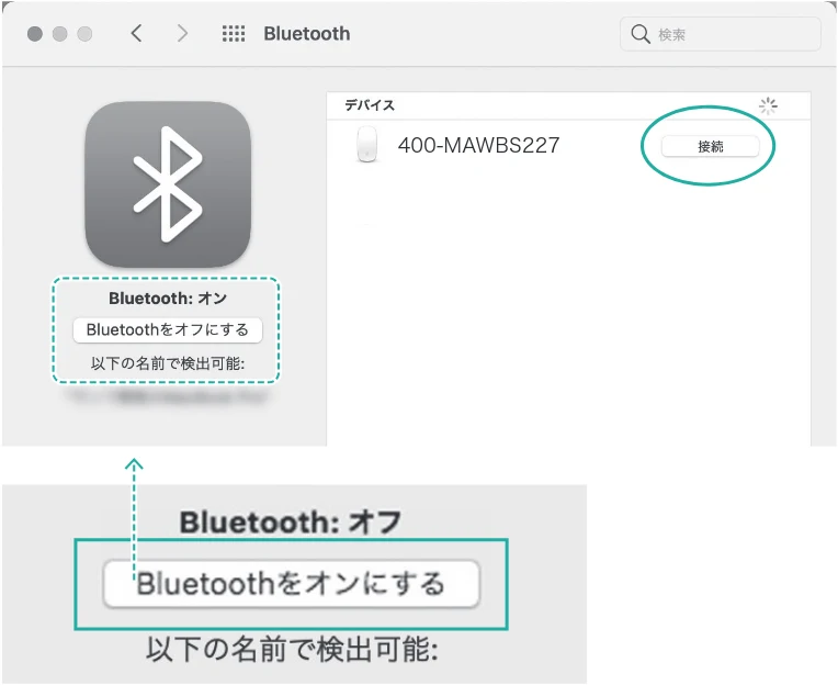 サンワサプライ 400-MAWBS227BK 取扱説明書 — 図版 15-2 — 15ページ