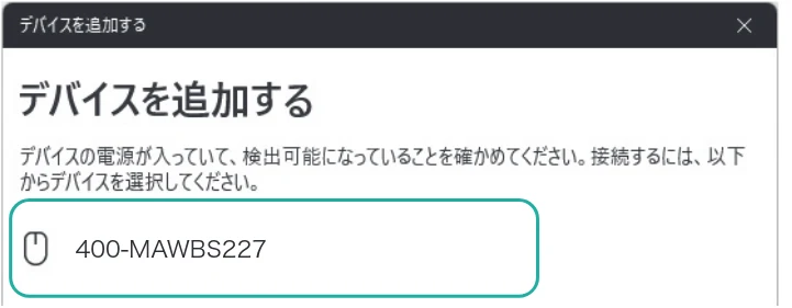 サンワサプライ 400-MAWBS227BK 取扱説明書 — 図版 21-1 — 21ページ