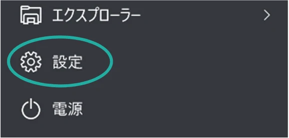 サンワサプライ 400-MAWBS227BK 取扱説明書 — 図版 21-4 — 21ページ