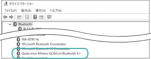 サンワサプライ 400-MAWBS227BK 取扱説明書 — 図版 23-2 — 23ページ