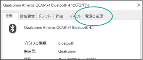 サンワサプライ 400-MAWBS227BK 取扱説明書 — 図版 24-1 — 24ページ