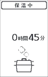 アイリスオーヤマ PMPC-MA2 取扱説明書 — 使いかた 手動メニュー(圧力調理) つづき — 図版 26-2 — 26ページ
