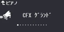 ヤマハ CLP-836 CLP-836 取扱説明書 — 基本操作 — 図版 18-2 — 18ページ