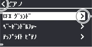 ヤマハ CLP-836 CLP-836 取扱説明書 — • [u]/[d]/[l]/[r]ボタン — 図版 19-2 — 19ページ