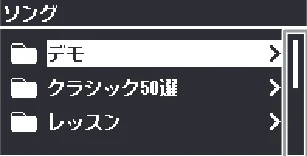 ヤマハ CLP-836 CLP-836 取扱説明書 — • [u]/[d]/[l]/[r]ボタン — 図版 19-5 — 19ページ