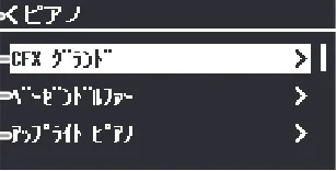 ヤマハ CLP-836 CLP-836 取扱説明書 — いろいろな楽器音(ボイス)で弾く — 図版 25-3 — 25ページ