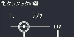 ヤマハ CLP-836 CLP-836 取扱説明書 — 早送り/早戻し/頭出しをする — 図版 31-3 — 31ページ