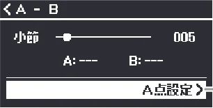 ヤマハ CLP-836 CLP-836 取扱説明書 — 曲の再生に合わせて片手ずつ練習する(MIDIソングのみ) — 図版 34-1 — 34ページ