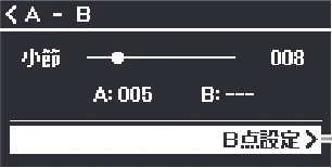 ヤマハ CLP-836 CLP-836 取扱説明書 — 曲の再生に合わせて片手ずつ練習する(MIDIソングのみ) — 図版 34-2 — 34ページ