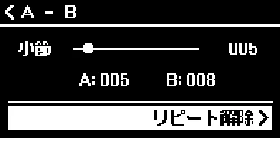 ヤマハ CLP-836 CLP-836 取扱説明書 — 曲の再生に合わせて片手ずつ練習する(MIDIソングのみ) — 図版 34-3 — 34ページ
