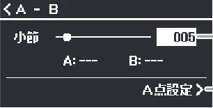 ヤマハ CLP-836 CLP-836 取扱説明書 — 曲の再生に合わせて片手ずつ練習する(MIDIソングのみ) — 図版 34-4 — 34ページ