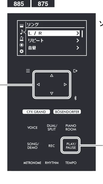 ヤマハ CLP-836 CLP-836 取扱説明書 — ソング再生に関する便利な機能 — 図版 35-1 — 35ページ