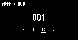 ヤマハ CLP-836 CLP-836 取扱説明書 — USBフラッシュメモリーに録音する(MIDI録音/オーディオ録音) — 図版 38-3 — 38ページ