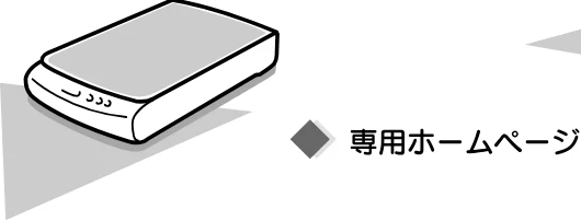 エプソン CL-760 プリンタ準備ガイド — 「MyEPSON 」について知りたい! — 図版 35-3 — 35ページ