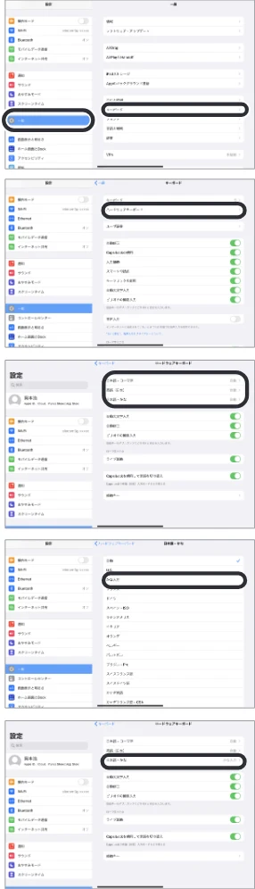 エレコム TK-LCM02BK / TK-LCM02WH ユーザーズマニュアル — ユーザーサポートについて — 図版 2-1 — 2ページ