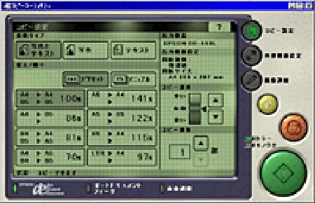 エプソン CC-550L ユーザーズガイド(Macintosh版) — スキャナビボタンでの取り込み 61 — 図版 61-3 — 61ページ