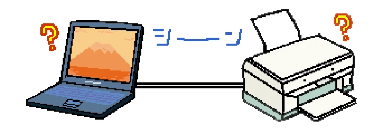 エプソン CC-550L ユーザーズガイド(Macintosh版) — 電源ランプは点灯しているのに、印刷が始まらない — 図版 66-1 — 66ページ