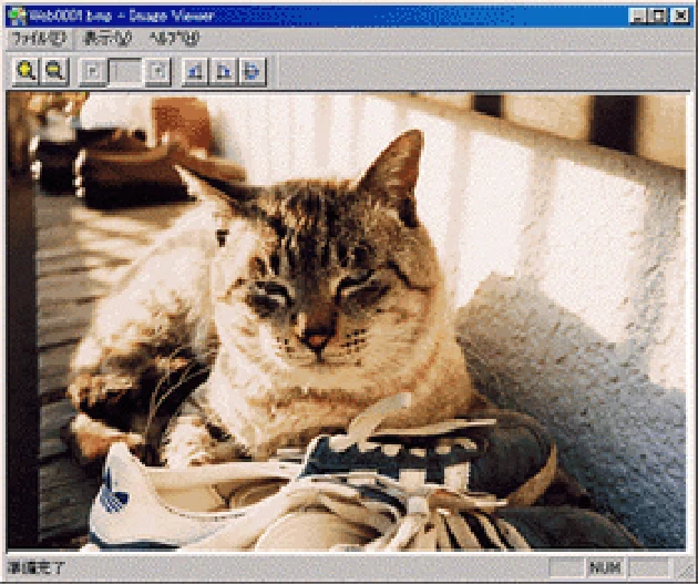 エプソン CC-550L ユーザーズガイド(Macintosh版) — Web — 図版 205-2 — 205ページ
